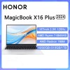 Ноутбук HONOR MagicBook X16 Plus R7-8845HS/16G/512G/IPS2560x1600/серебристый