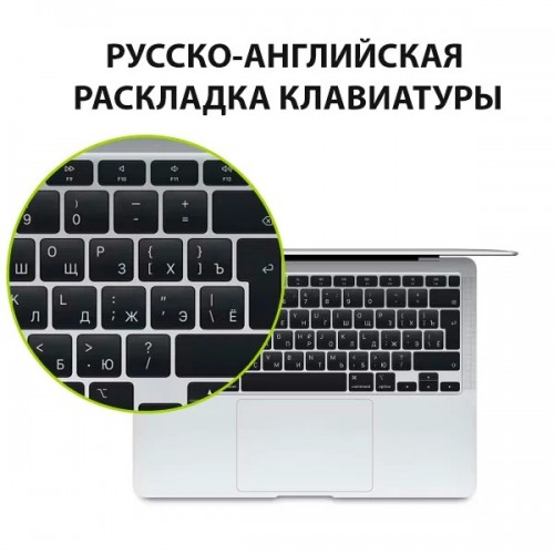 Ноутбук HONOR MagicBook X14 Plus R7-8845HS/32G/1T/IPS2880x1800/серебристый 