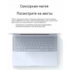 Ноутбук HONOR MagicBook Art 14 Ultra5/32G/1T/OLED3120x2080/оранжево-розовый