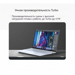 Ноутбук HONOR MagicBook Art 14 Ultra5/32G/1T/OLED3120x2080/оливковый 