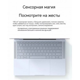 Ноутбук HONOR MagicBook Art 14 Ultra5/32G/1T/OLED3120x2080/оливковый 